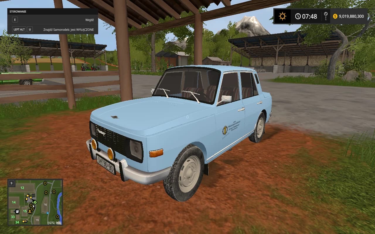 GMT STYLE WARTBURG 353W 3
