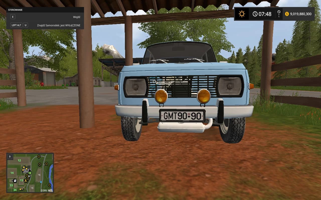 GMT STYLE WARTBURG 353W