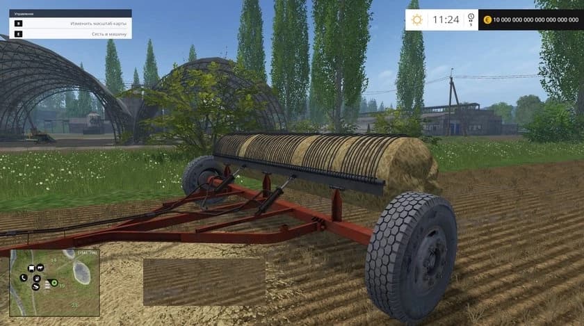 GRABIL RAKE OLD