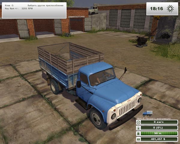 Gaz 53 Pack [MP] 2