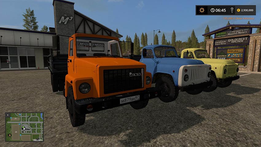 Gaz Pack 3
