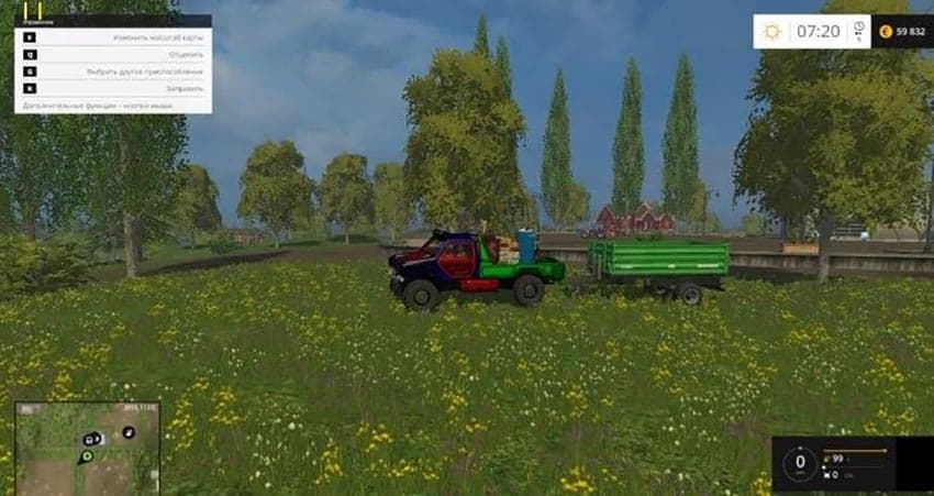 Gekko Utiliti Vehicle 3