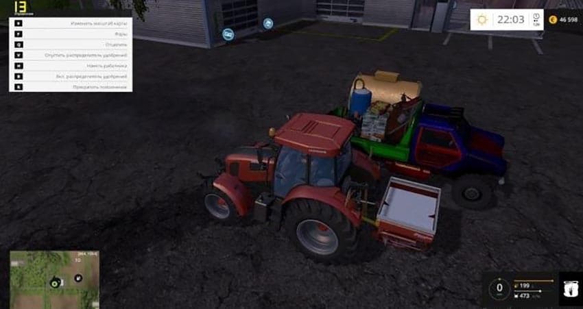 Gekko Utiliti Vehicle 2