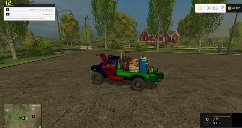 Gekko Utiliti Vehicle