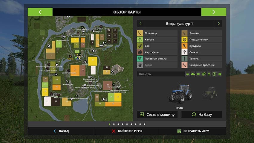 GOLDEN SPIKE 3