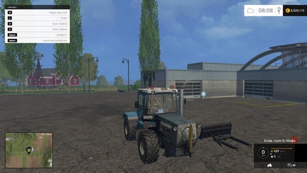 HTZ T 150 Tractor and Blade 3