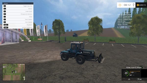 HTZ T 150 Tractor and Blade 2