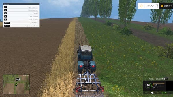 HTZ T 150 Tractor and Blade