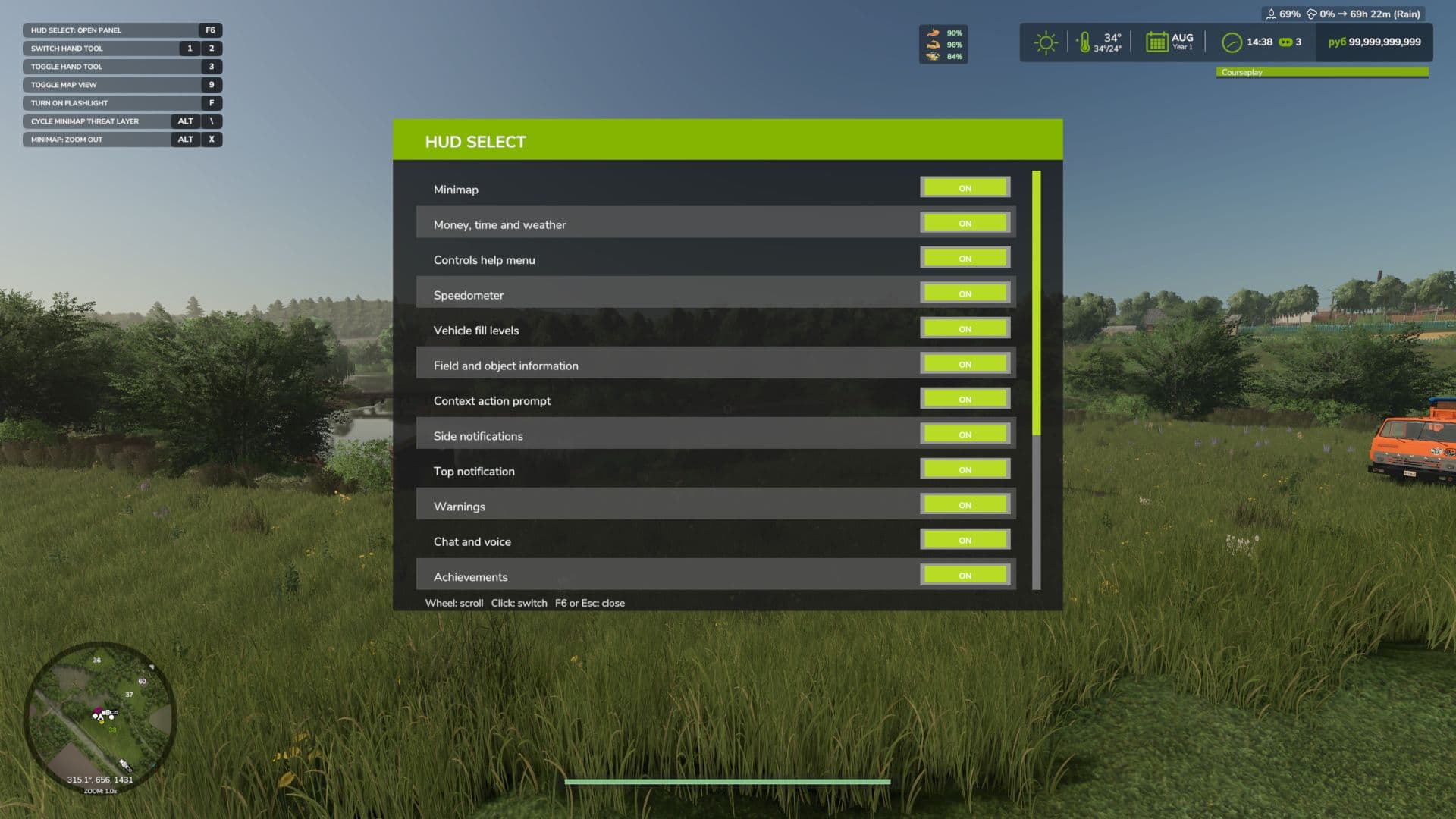 HUD Select
