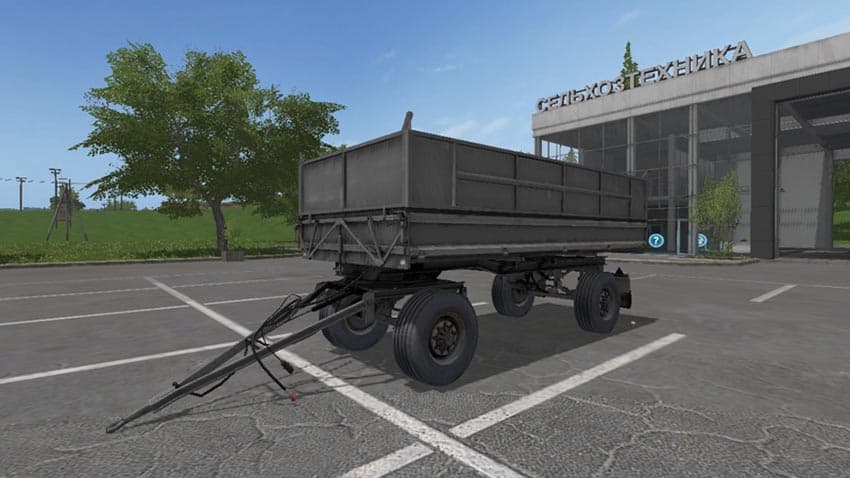 HW Pack [MP] 3