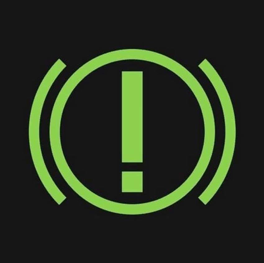 Handbrake [MP]