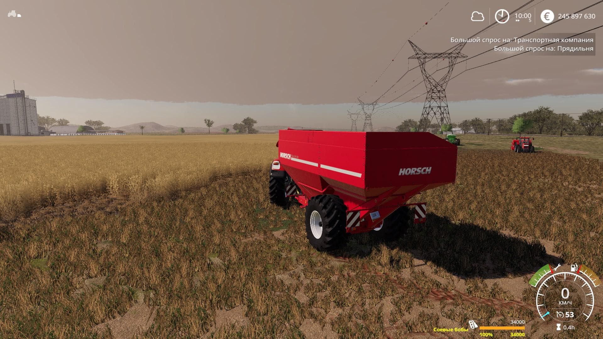 Horsch Titan 34 UW 3