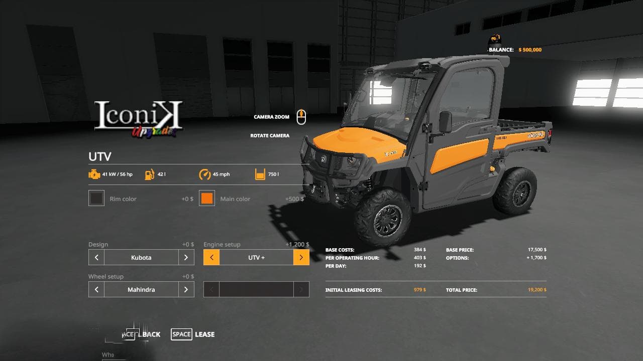 Iconik UTV 2