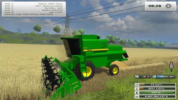 John Deere 1185