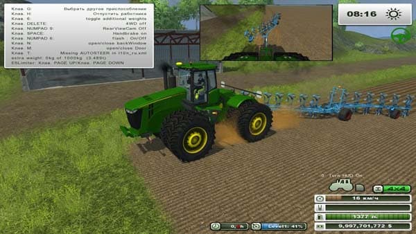 JD 9560