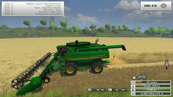 JD 9770 STS