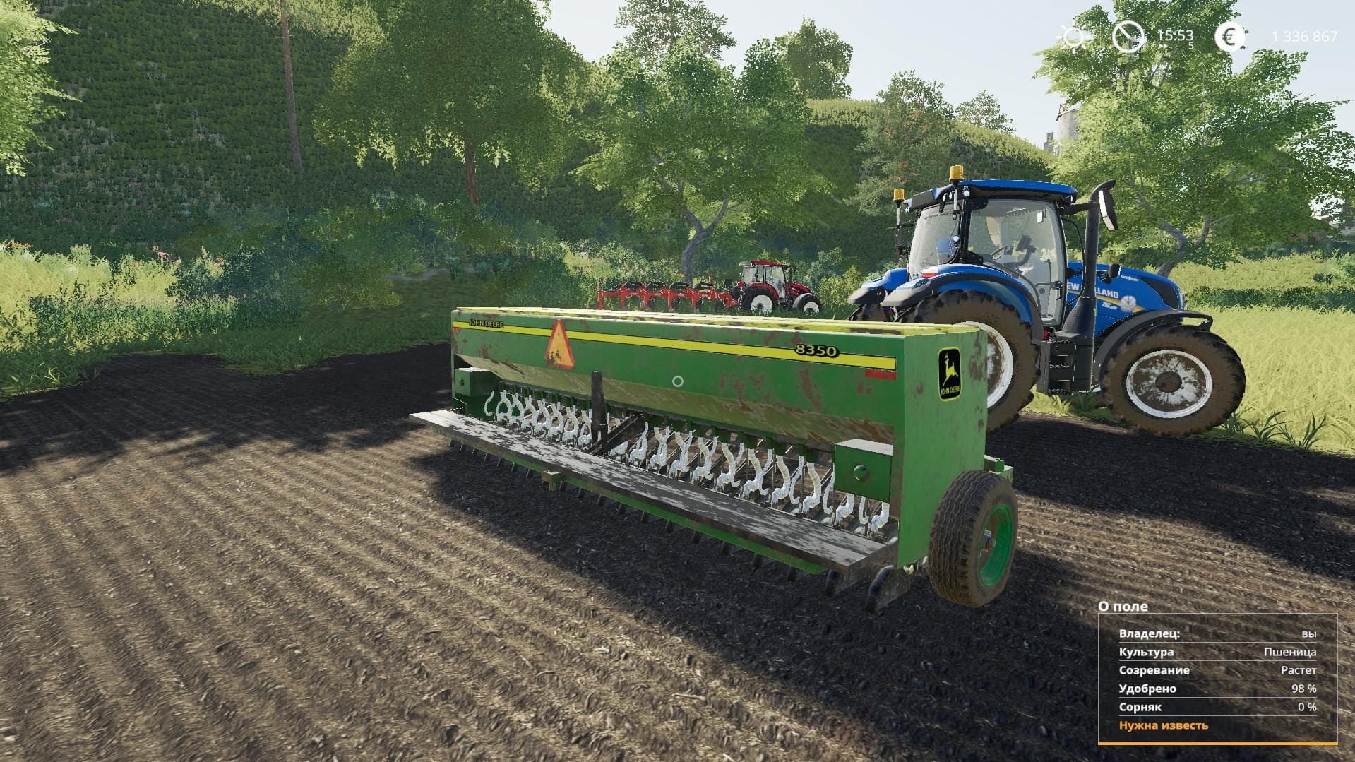 John Deere 8350 3