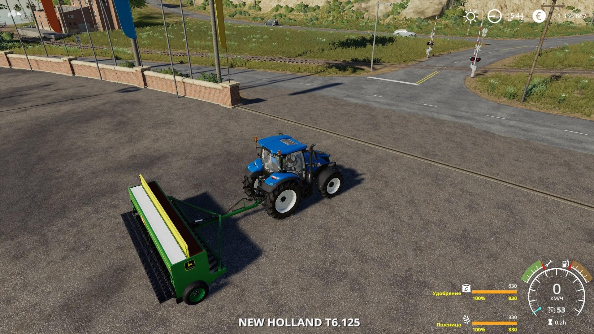 John Deere 8350