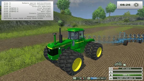 John Deere 8440