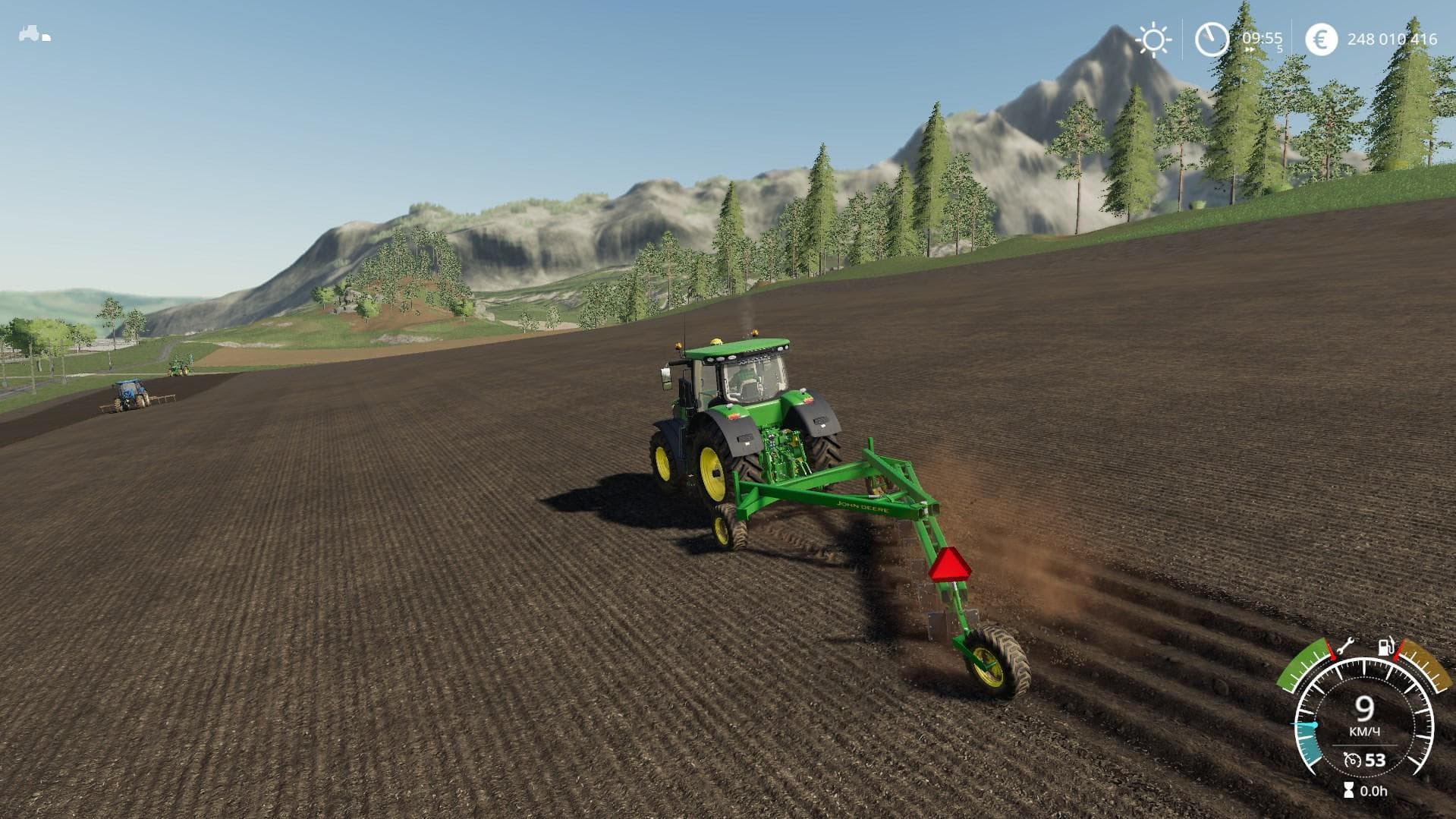John Deere 995 3