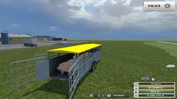 Joskin Betimax RDS 7500 MR