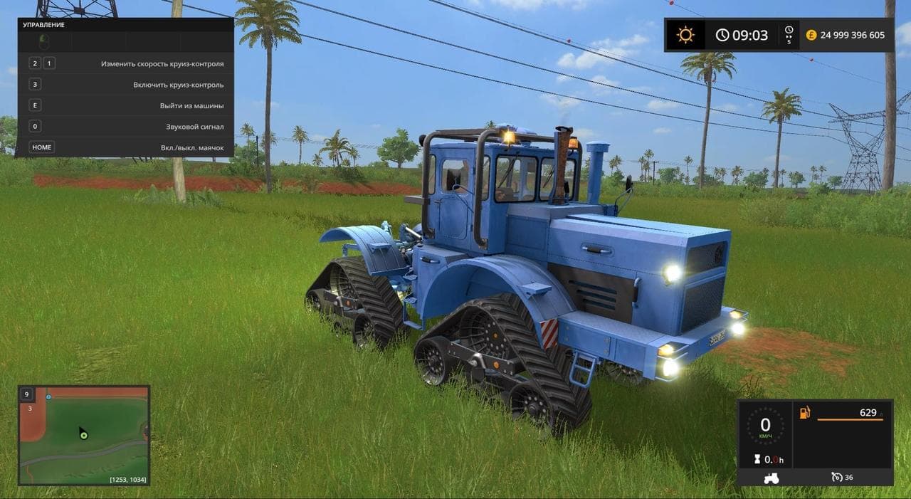 K-700A 2