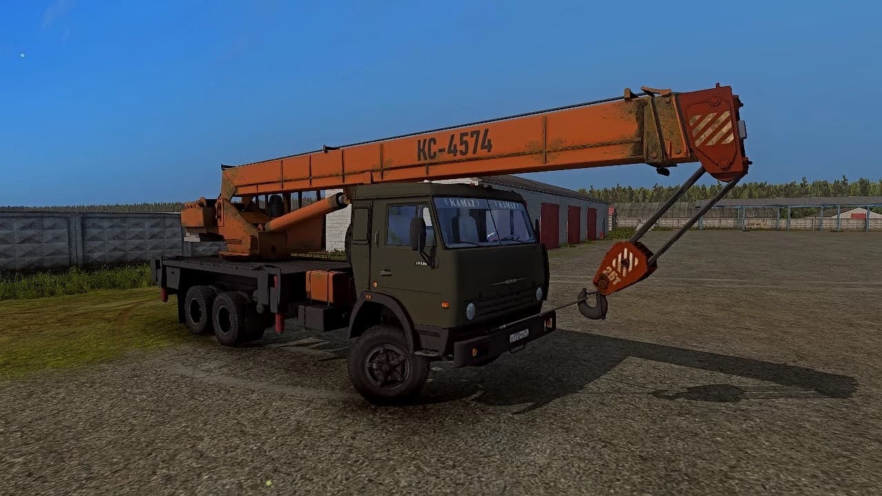 KAMAZ 53215 KS-4574 3