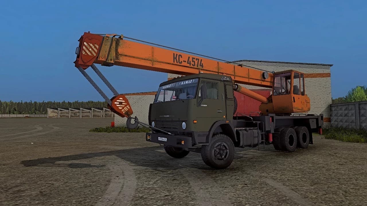 KAMAZ 53215 KS-4574 2