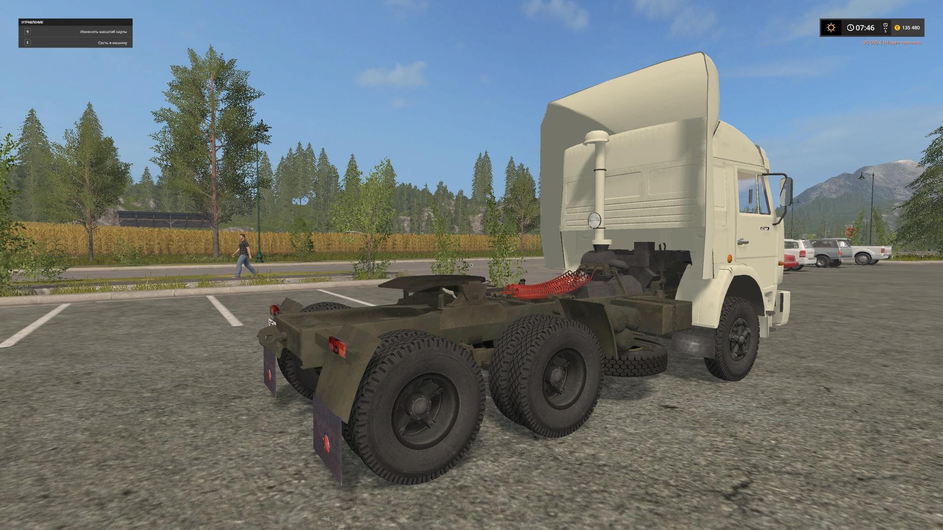 KAMAZ 54115 3
