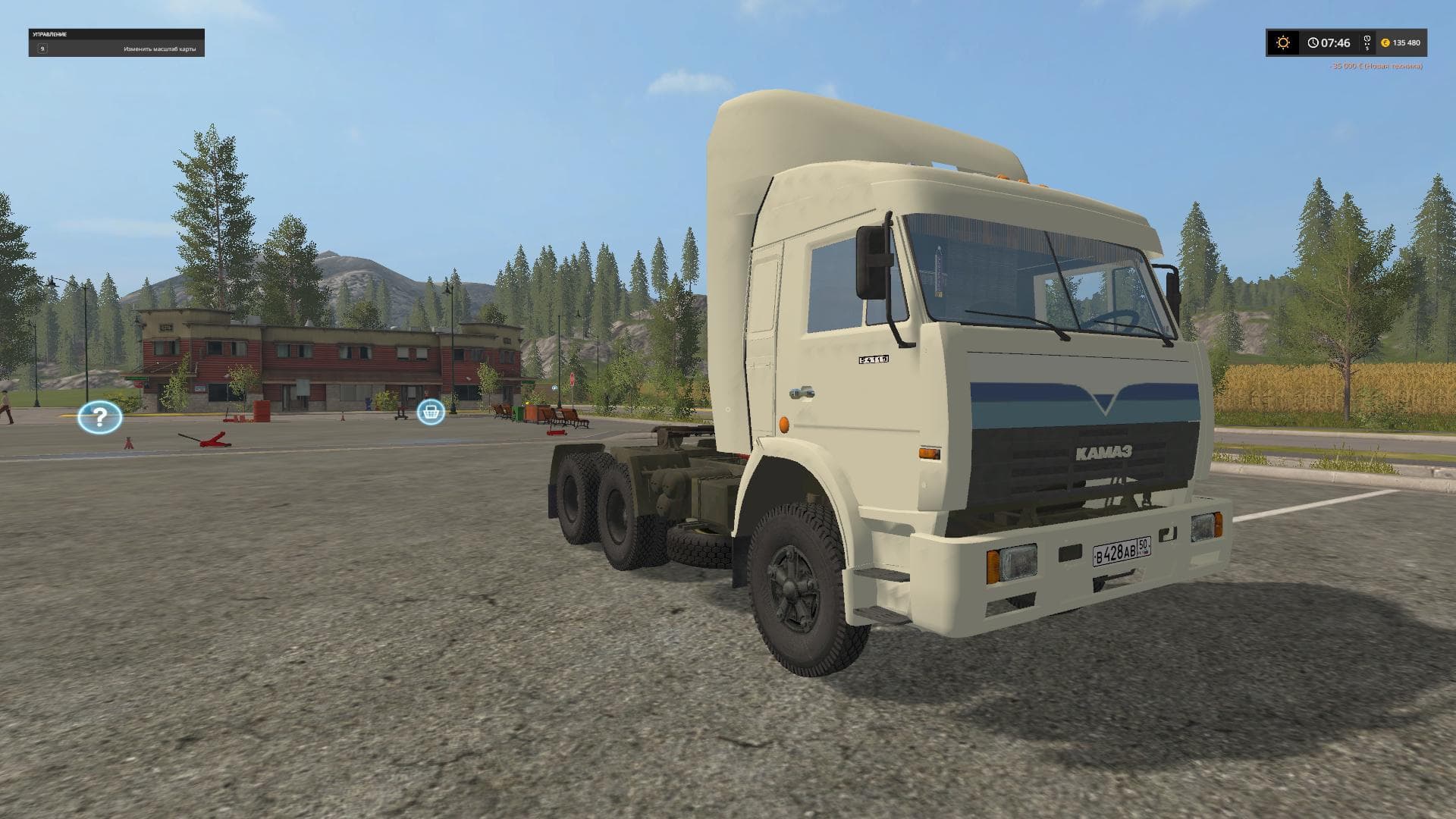 KAMAZ 54115 2