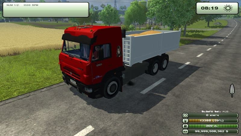 KAMAZ 5460 [MP]