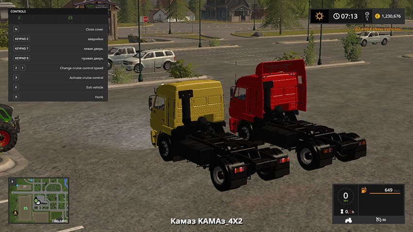 KAMAZ 5460 2