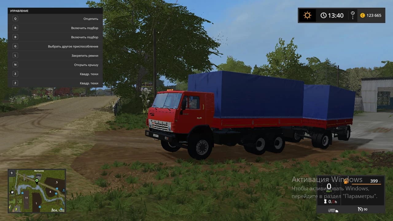 KAMAZ 55102 AUTOLOADING 2