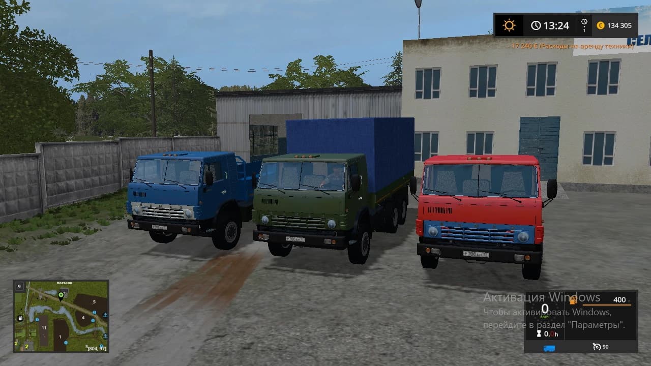KAMAZ 55102 AUTOLOADING