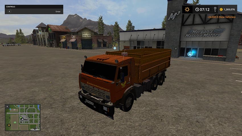 KAMAZ 55102 3
