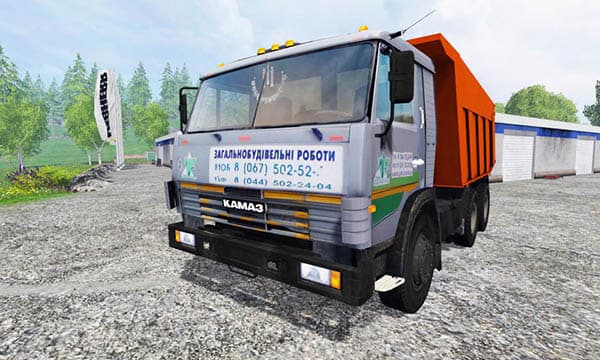 KAMAZ 65115 [MP]