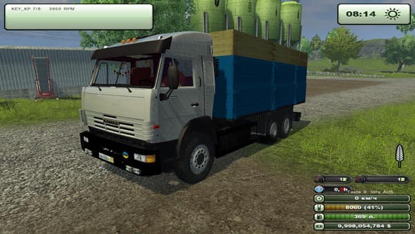 KAMAZ 65117A