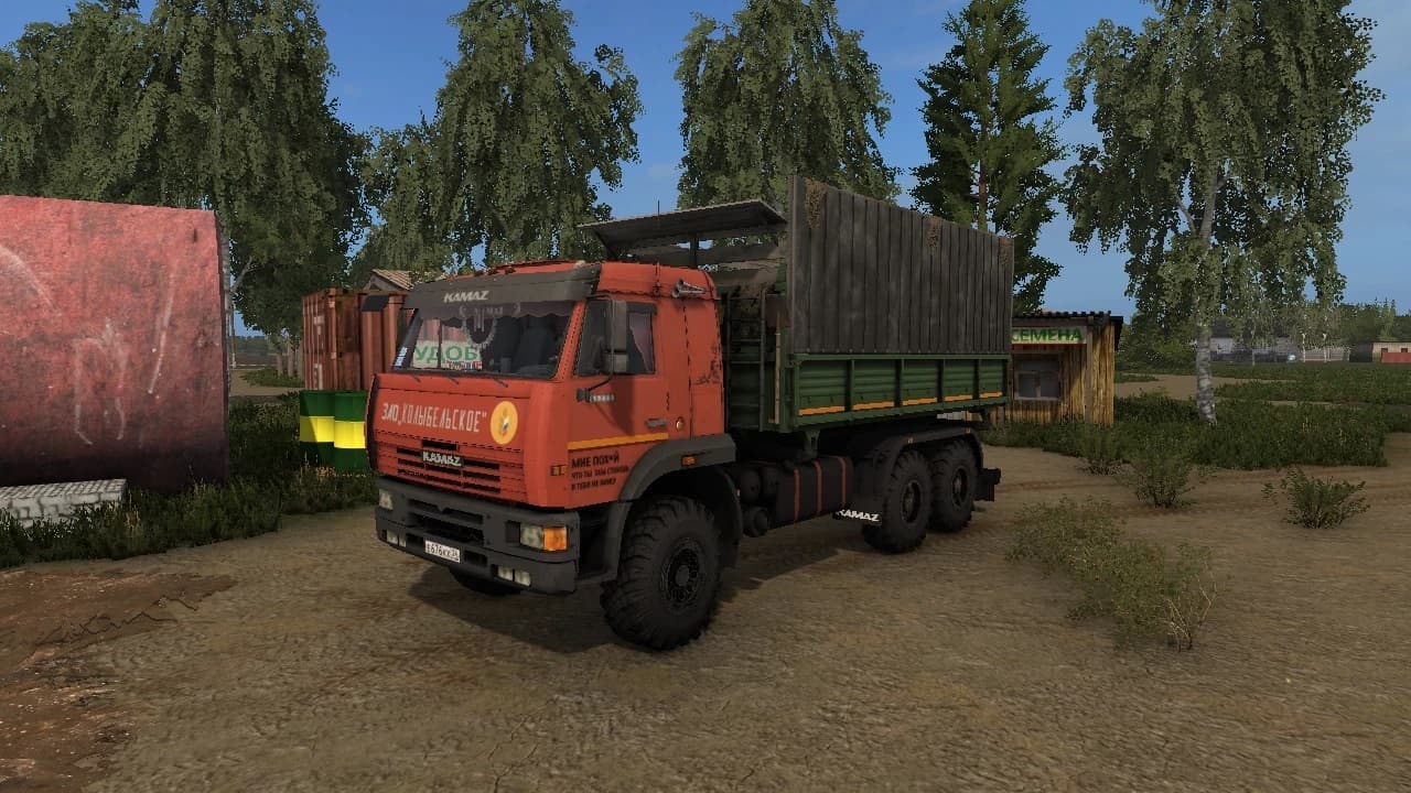 KAMAZ 65225 6Х6 ORANGE 2