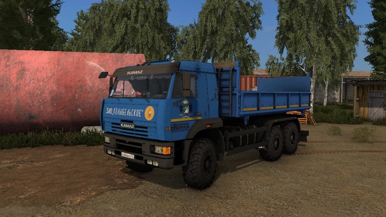 KAMAZ 65225 6X6 2