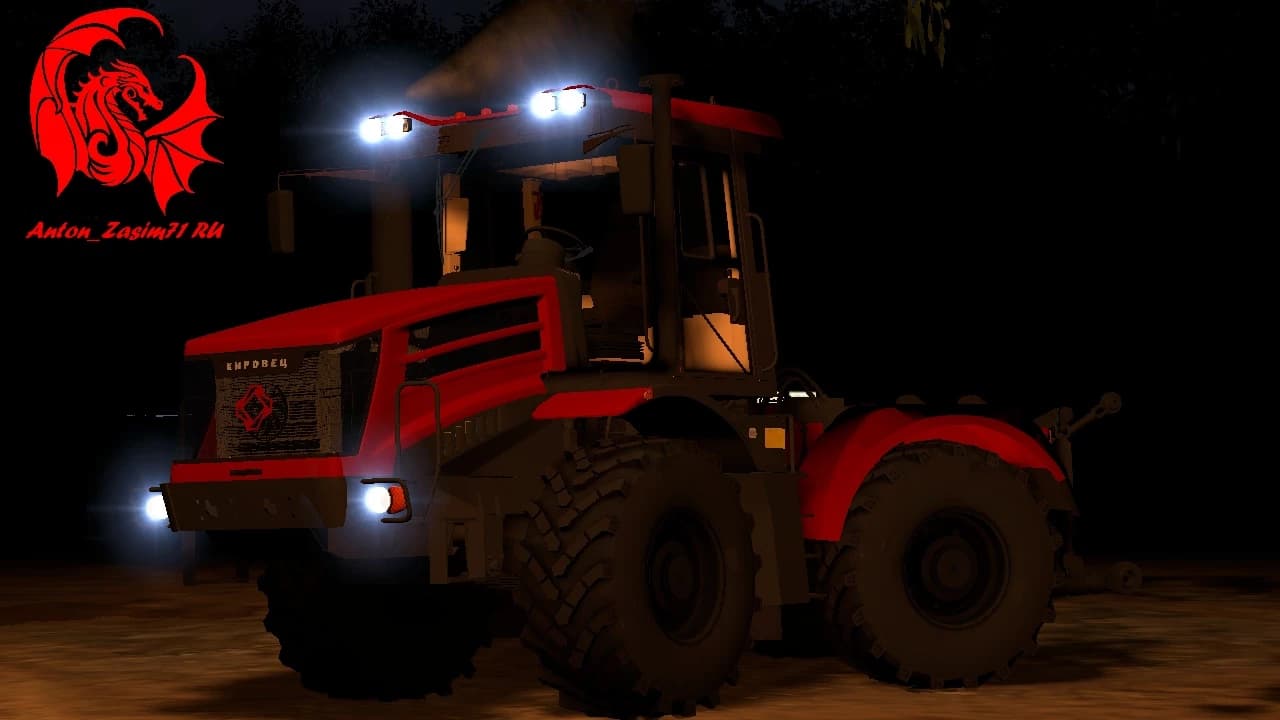 KIROVETS K 525