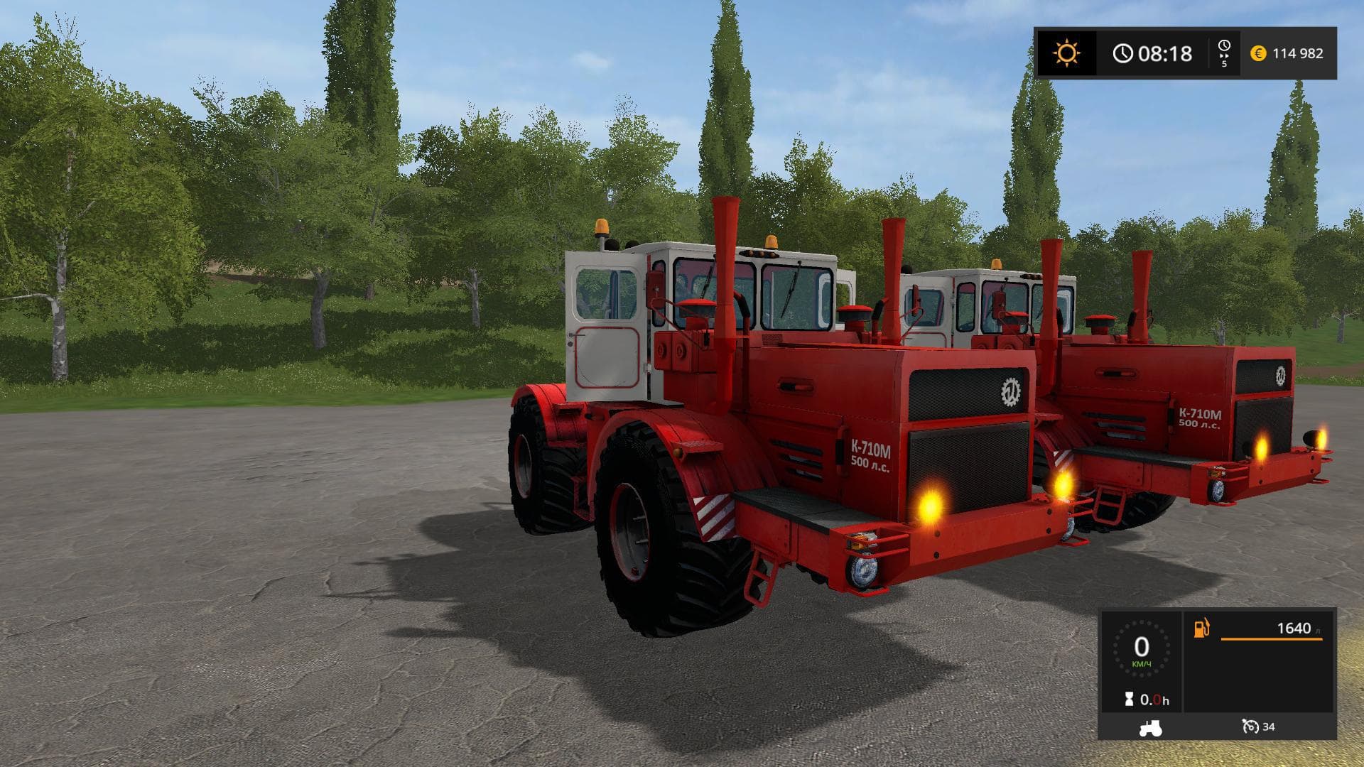 KIROVETS K710M 3