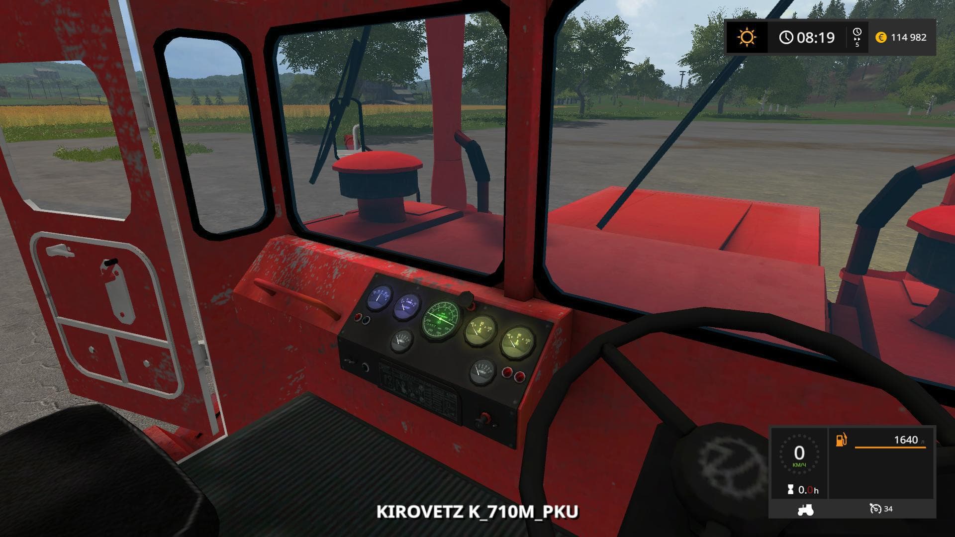 KIROVETS K710M