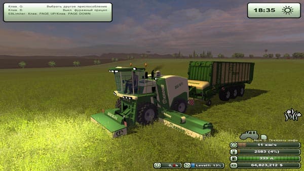 KRONE BIG M II
