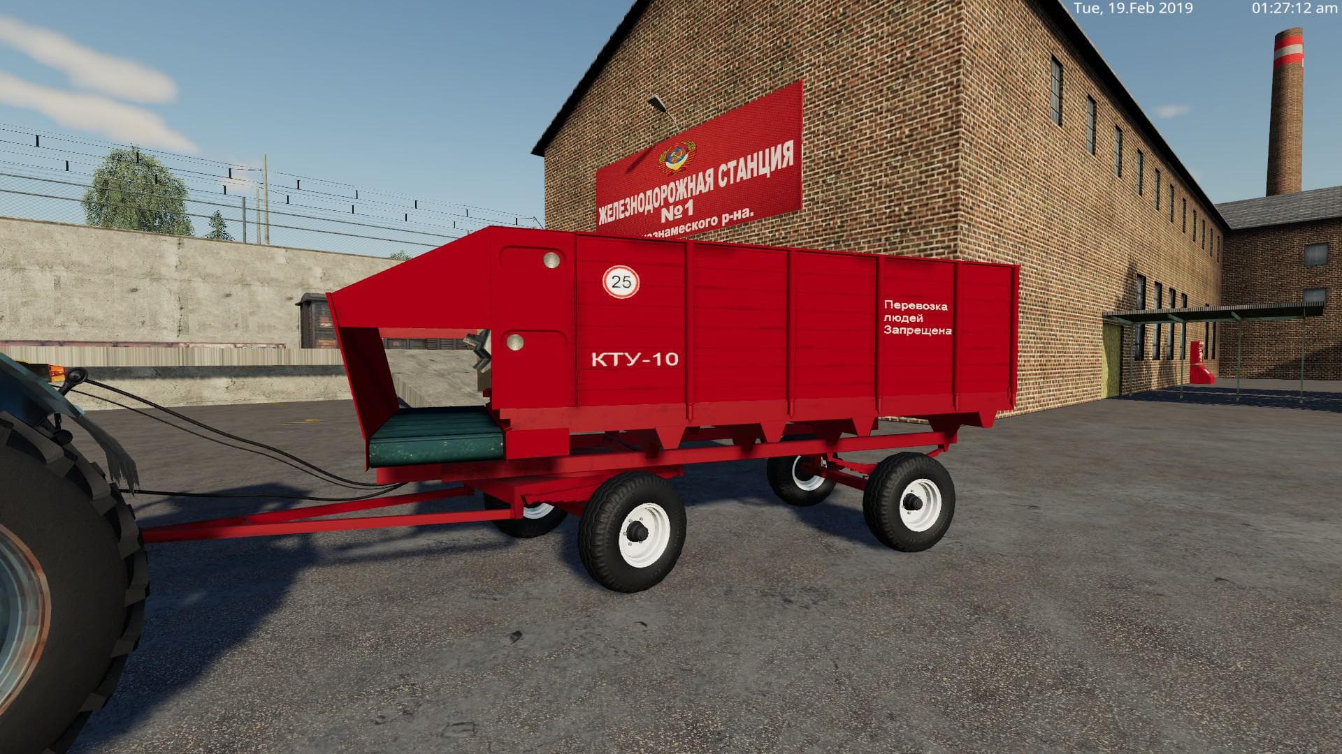 KTU 10