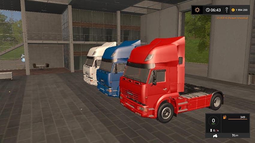 KamAZ 5410 RX 15 [MP] 3