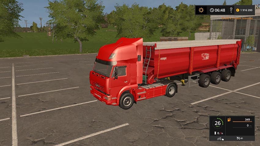 KamAZ 5410 RX 15 [MP]