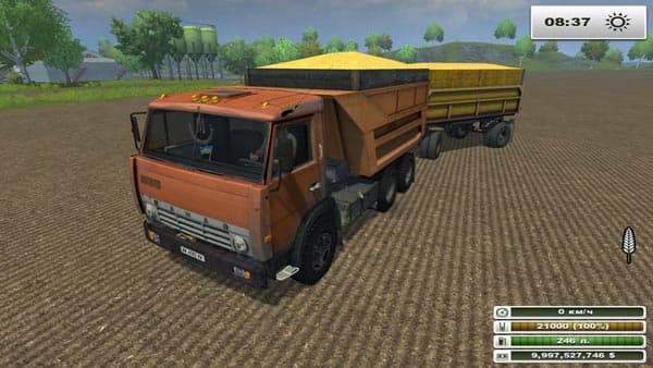 KamAZ 55111 & GKB 8527