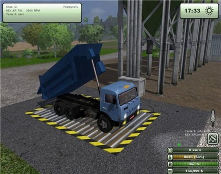 KamAZ 55111 [MP]