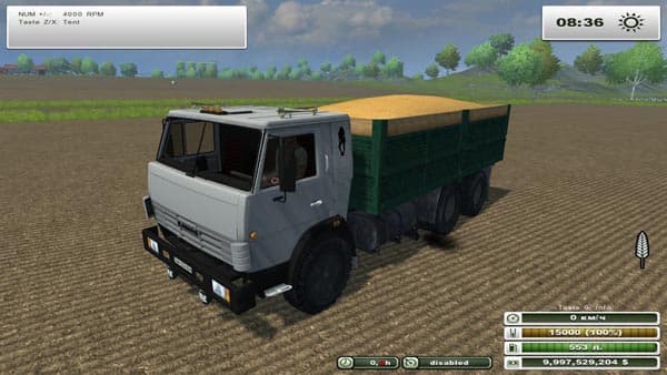 KamAZ YAMZ