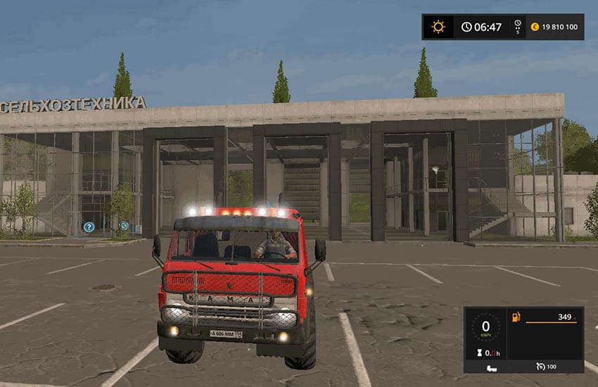 Kamaz 4310 Turbo MR 2